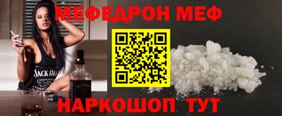 хмурый Заводоуковск