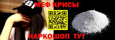 дистиллят марихуана Жуковский