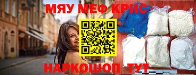 mdpv Заволжье
