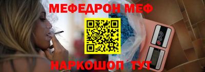 хмурый Заводоуковск