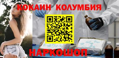 mdpv Заволжье