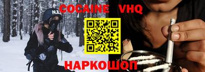 mdpv Заволжье