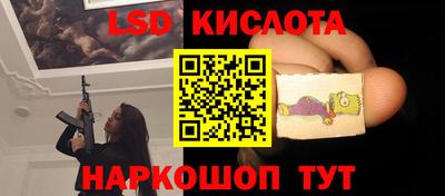 дистиллят марихуана Жуковский