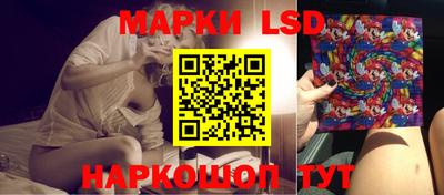 mdpv Заволжье