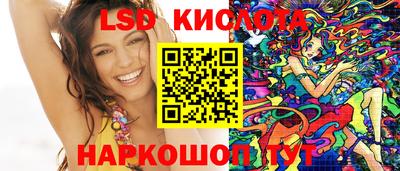 mdpv Заволжье
