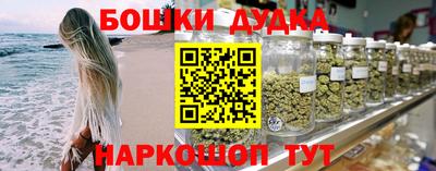 mdpv Заволжье