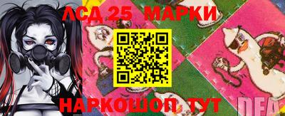 хмурый Заводоуковск