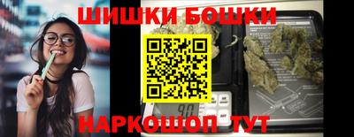 хмурый Заводоуковск