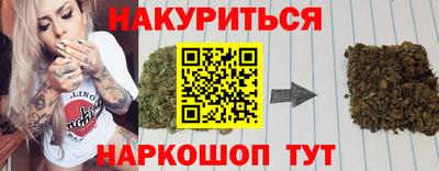 Альфа ПВП Рыбинск