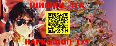 дурь Рузаевка