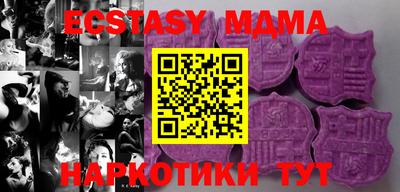 дистиллят марихуана Жуковский