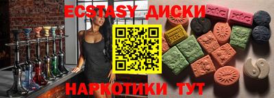 mdpv Заволжье