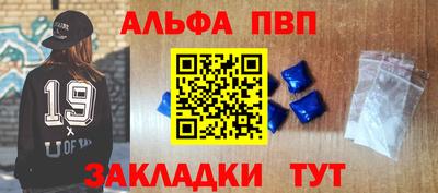 хмурый Заводоуковск