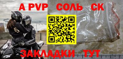 хмурый Заводоуковск
