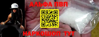 дистиллят марихуана Жуковский