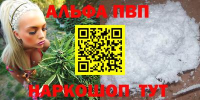 mdpv Заволжье