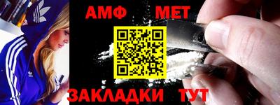 хмурый Заводоуковск