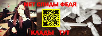 хмурый Заводоуковск
