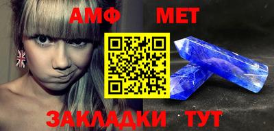 хмурый Заводоуковск