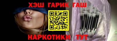 mdpv Заволжье