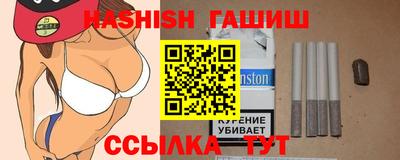 mdpv Заволжье