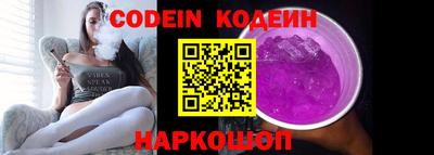 mdpv Заволжье