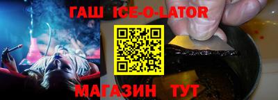 mdpv Заволжье