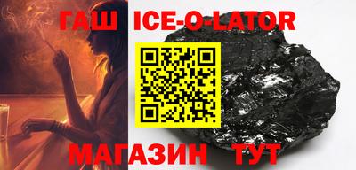 хмурый Заводоуковск
