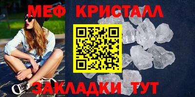 mdpv Заволжье