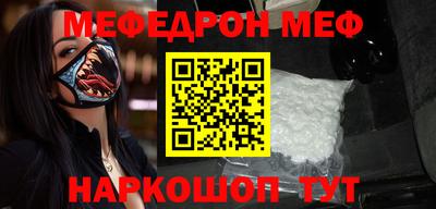 дистиллят марихуана Жуковский