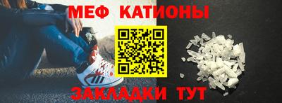 хмурый Заводоуковск